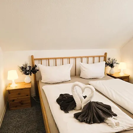 Дом отдыха Hagebutte